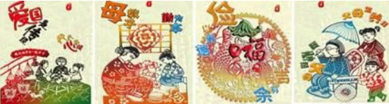 2019年3月3日山西省运城市闻喜县事业单位考试《公共基础知识》精选题（网友回忆版）(图8)