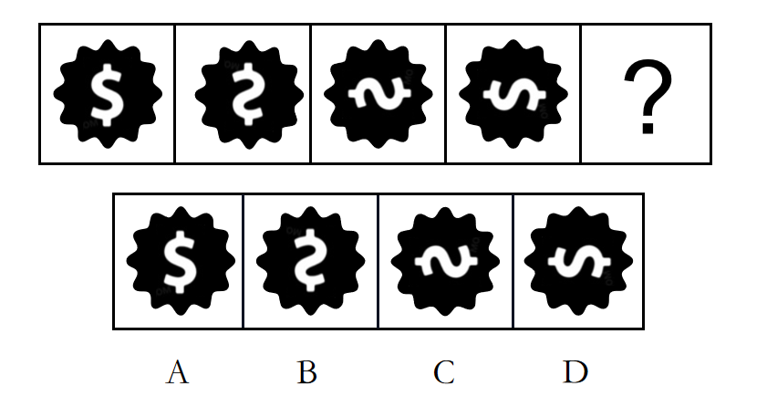 2019年8月17日山西省晋城市阳城县事业单位招聘考试（综合岗）试题（网友回忆版）(图4)