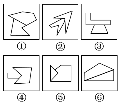 2019年12月内蒙古赤峰市事业单位招聘 《公共基础知识和基本能力》试题（精选）(图45)