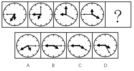 2018年10月吉林省各级法院招聘文职人员考试《综合知识》真题(图3)