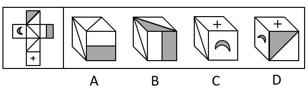 2014年山东省选调应届优秀高校毕业生到基层工作考试《行测》试卷（精选）(图10)