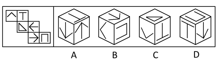 2015年山东公务员考试《行测》卷(图20)