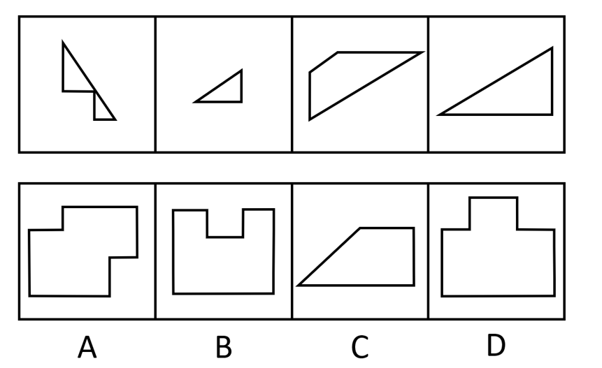 2015年山东省选调应届优秀高校毕业生到基层工作考试《行测》试卷（精选）(图6)