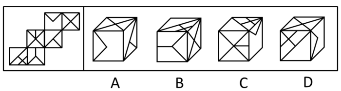 2014年山东公务员考试《行测》卷(图8)