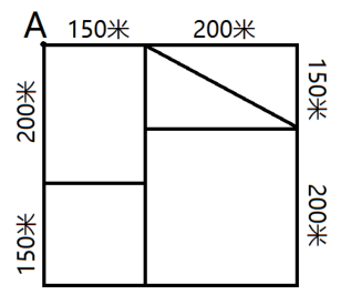 2017年422公务员联考《行测》山东卷(图11)
