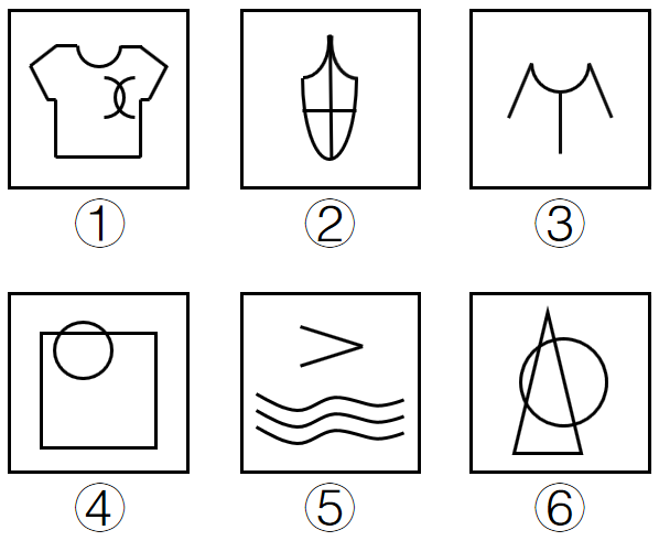 2017年422公务员联考《行测》山东卷(图18)