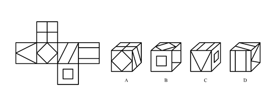 2018年421联考《行测》真题（山东卷）（网友回忆版）(图23)