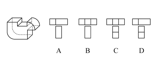 2018年421联考《行测》真题（山东卷）（网友回忆版）(图24)