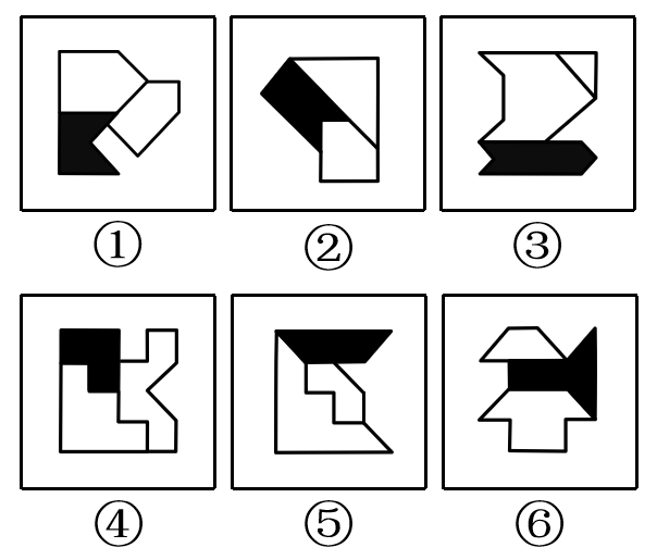 2019年420联考《行测》真题（山东卷）（网友回忆版）(图20)