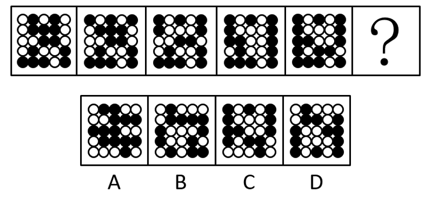 2019年420联考《行测》真题（山东卷）（网友回忆版）(图23)