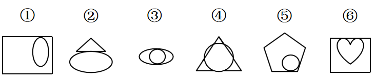 2019年420联考《行测》真题（山东卷）（网友回忆版）(图26)