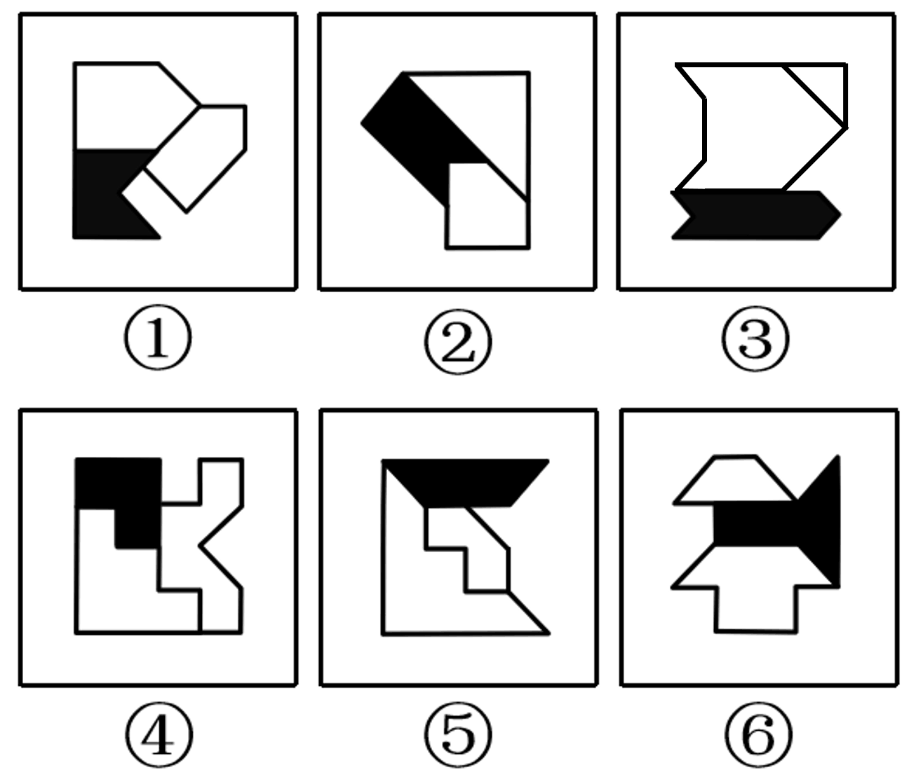 2019年山东省选调应届优秀高校毕业生到基层工作考试《行测》试卷(网友回忆版)(图20) 2019年山东省选调应届优秀高校毕业生到基层工作考试《行测》试卷(网友回忆版)(图20)