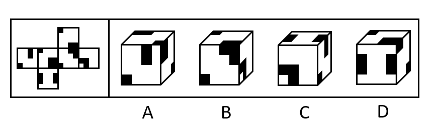 2020年山东省公务员录用考试《行测》试题（网友回忆版）(图19)