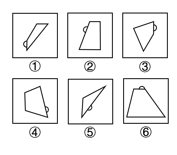2020年山东省公务员录用考试《行测》试题（网友回忆版）(图18)