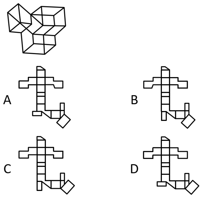 2021年山东省公务员录用考试《行测》试题（网友回忆版）(图43)