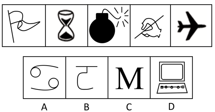 2010年江苏公务员考试《行测》A卷(图17)