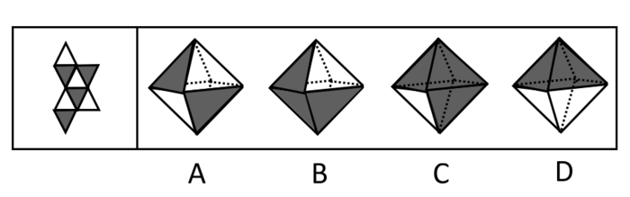 2010年江苏公务员考试《行测》B卷(图52)