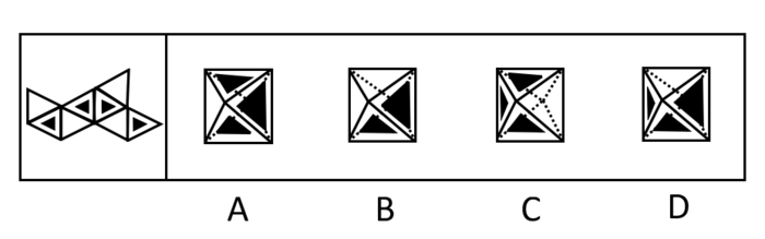 2010年江苏公务员考试《行测》B卷(图53)