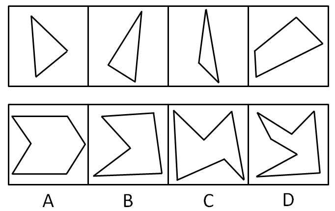 2011年江苏公务员考试《行测》B卷(图23) 2011年江苏公务员考试《行测》B卷(图23)