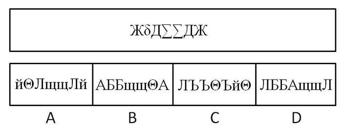 2011年江苏公务员考试《行测》B卷(图20) 2011年江苏公务员考试《行测》B卷(图20)