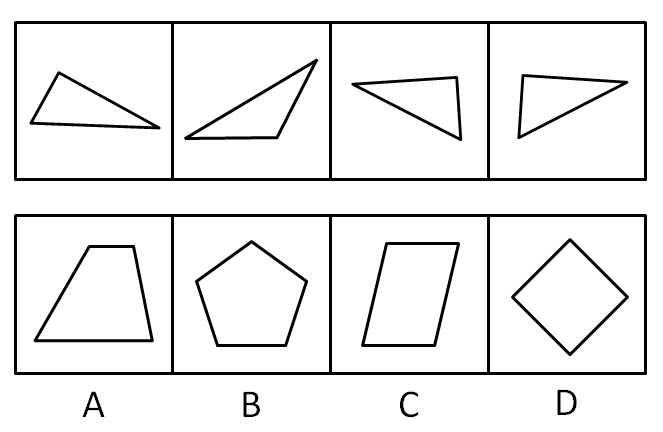 2011年江苏公务员考试《行测》B卷(图22) 2011年江苏公务员考试《行测》B卷(图22)