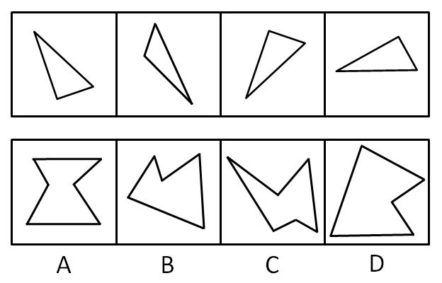 2011年江苏公务员考试《行测》B卷(图21) 2011年江苏公务员考试《行测》B卷(图21)