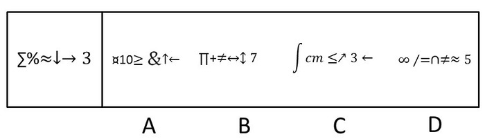 2012年江苏公务员考试《行测》A卷(图9)