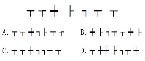 2013年江苏公务员考试《行测》A卷(图18)