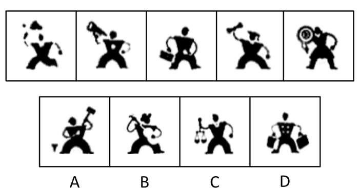 2013年江苏公务员考试《行测》A卷(图20)