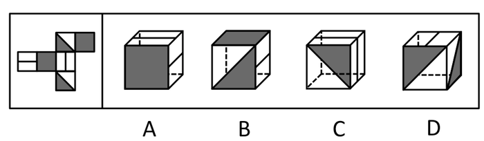 2013年江苏公务员考试《行测》A卷(图26)