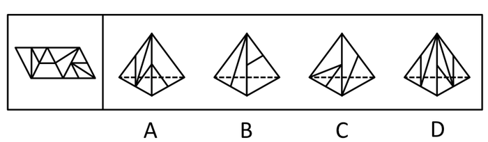 2013年江苏公务员考试《行测》A卷(图25)