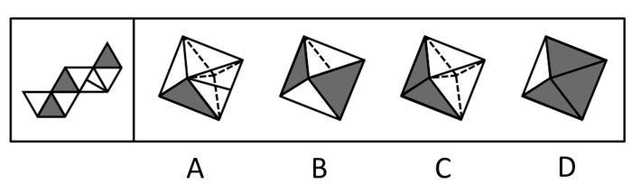 2013年江苏公务员考试《行测》A卷(图28)