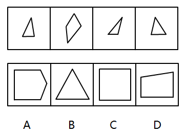 2016年江苏省公务员录用考试《行测》真题（B类）(图46)