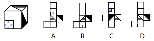 2016年江苏省公务员录用考试《行测》真题（B类）(图49)