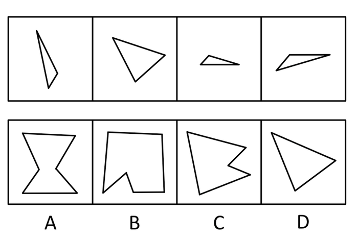 2013年江苏公务员考试《行测》B卷(图26)