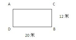 2014年江苏公务员考试《行测》A卷(图6) 2014年江苏公务员考试《行测》A卷(图6)