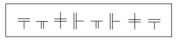 2014年江苏公务员考试《行测》A卷(图19) 2014年江苏公务员考试《行测》A卷(图19)