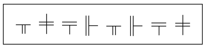 2014年江苏公务员考试《行测》A卷(图23) 2014年江苏公务员考试《行测》A卷(图23)