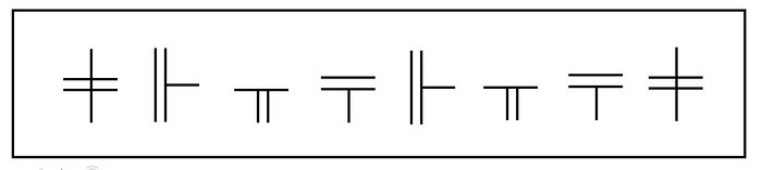2014年江苏公务员考试《行测》A卷(图21) 2014年江苏公务员考试《行测》A卷(图21)