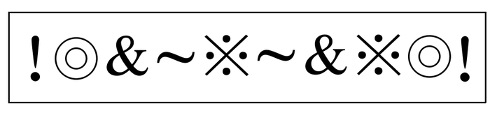 2014年江苏公务员考试《行测》A卷(图25) 2014年江苏公务员考试《行测》A卷(图25)