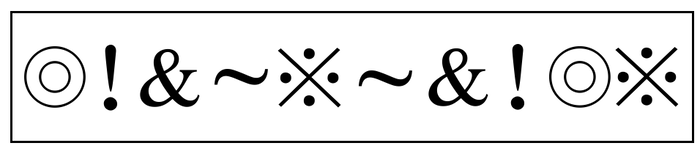 2014年江苏公务员考试《行测》A卷(图24) 2014年江苏公务员考试《行测》A卷(图24)