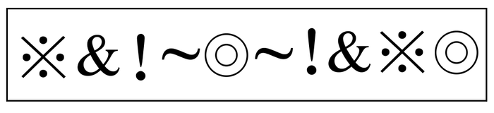 2014年江苏公务员考试《行测》A卷(图27) 2014年江苏公务员考试《行测》A卷(图27)