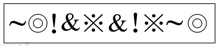 2014年江苏公务员考试《行测》A卷(图26) 2014年江苏公务员考试《行测》A卷(图26)