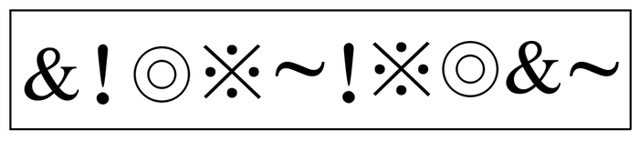 2014年江苏公务员考试《行测》A卷(图28) 2014年江苏公务员考试《行测》A卷(图28)