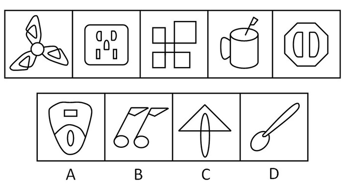2014年江苏公务员考试《行测》A卷(图29) 2014年江苏公务员考试《行测》A卷(图29)