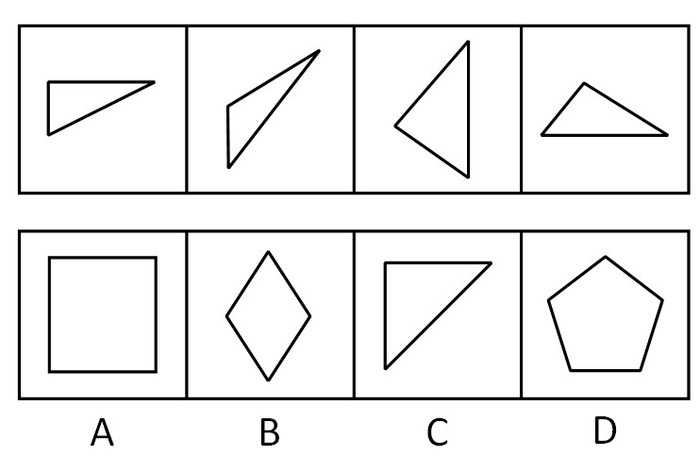 2014年江苏公务员考试《行测》A卷(图32) 2014年江苏公务员考试《行测》A卷(图32)