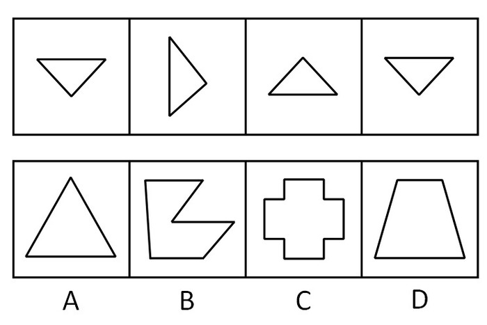 2014年江苏公务员考试《行测》A卷(图33) 2014年江苏公务员考试《行测》A卷(图33)
