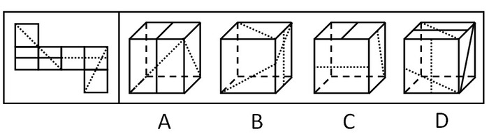 2014年江苏公务员考试《行测》A卷(图37) 2014年江苏公务员考试《行测》A卷(图37)