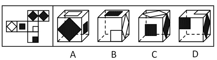 2014年江苏公务员考试《行测》A卷(图36) 2014年江苏公务员考试《行测》A卷(图36)