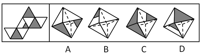 2014年江苏公务员考试《行测》A卷(图38) 2014年江苏公务员考试《行测》A卷(图38)